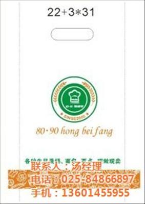 南京萊普諾 專業(yè)塑料袋工廠，助力日用百貨包裝升級(jí)